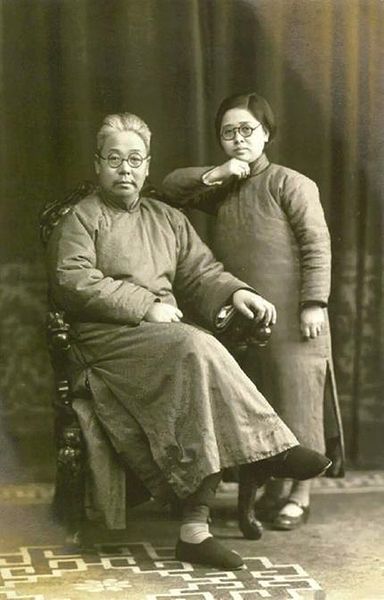 抗战记忆 “不做时代的落伍者”:韩雅兰家书中的家国情怀